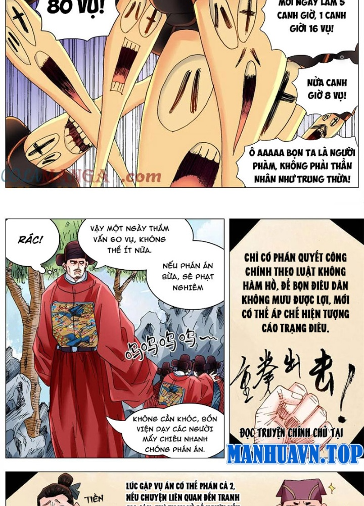 Tiểu Các Lão Chapter 255 - Trang 2