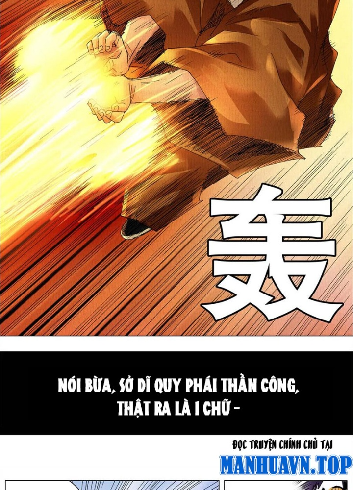 Tiểu Các Lão Chapter 255 - Trang 2