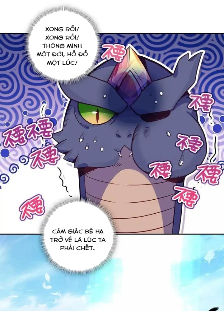 Lão Đại Xuyên Không Thành Tiên Nữ Chapter 296 - Trang 3