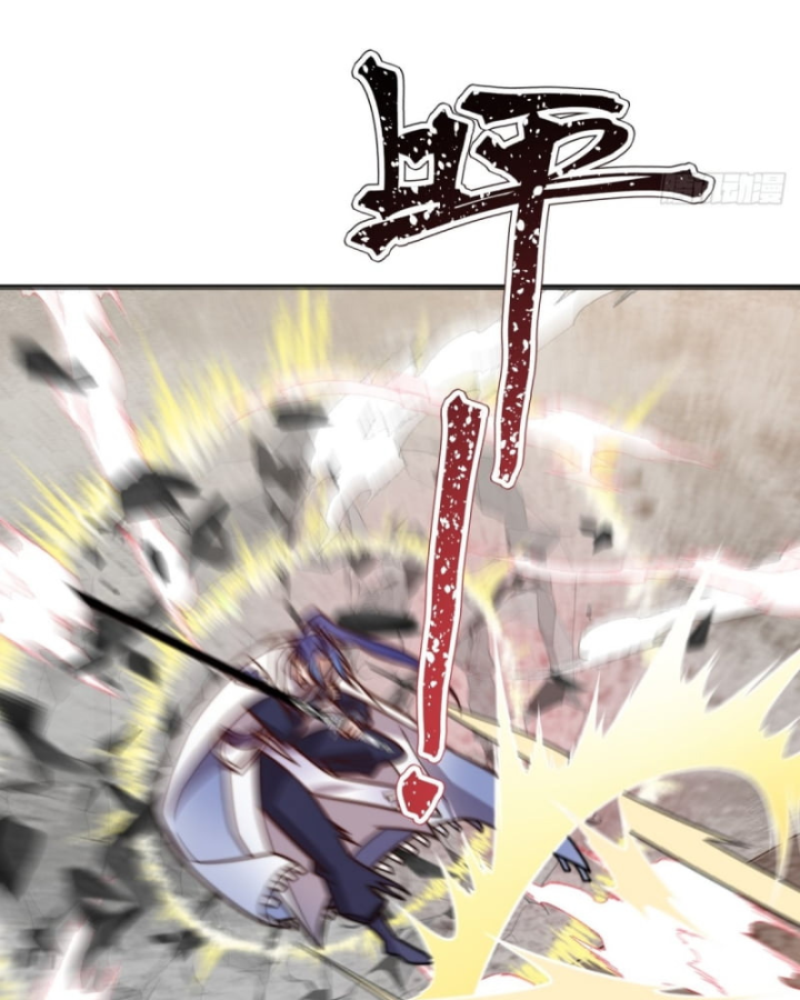 Đồ Đệ Của Ta Là Nữ Đế Chapter 130 - Trang 4