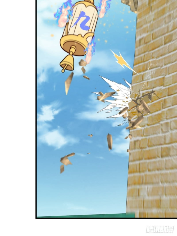 Đồ Đệ Của Ta Là Nữ Đế Chapter 130 - Trang 4