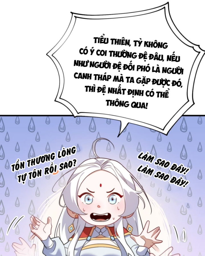 Đồ Đệ Của Ta Là Nữ Đế Chapter 130 - Trang 4