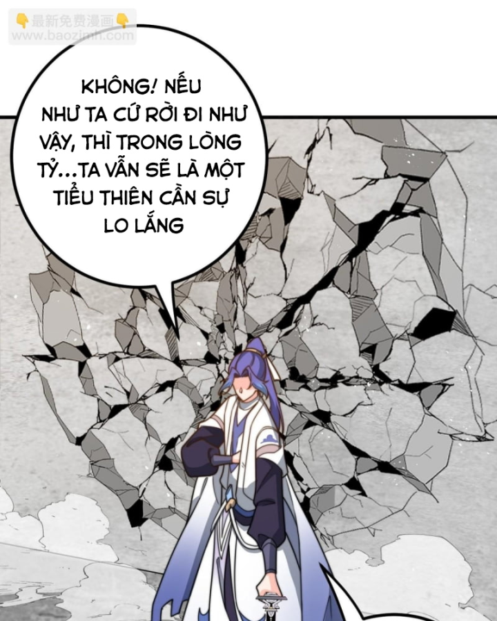 Đồ Đệ Của Ta Là Nữ Đế Chapter 130 - Trang 4