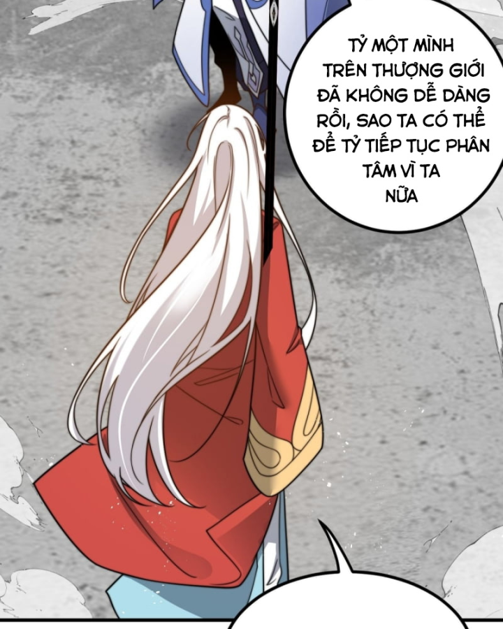 Đồ Đệ Của Ta Là Nữ Đế Chapter 130 - Trang 4