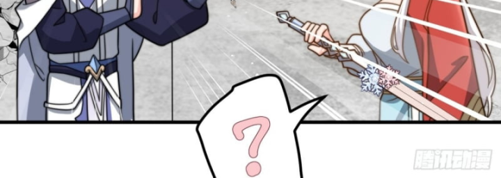 Đồ Đệ Của Ta Là Nữ Đế Chapter 130 - Trang 4