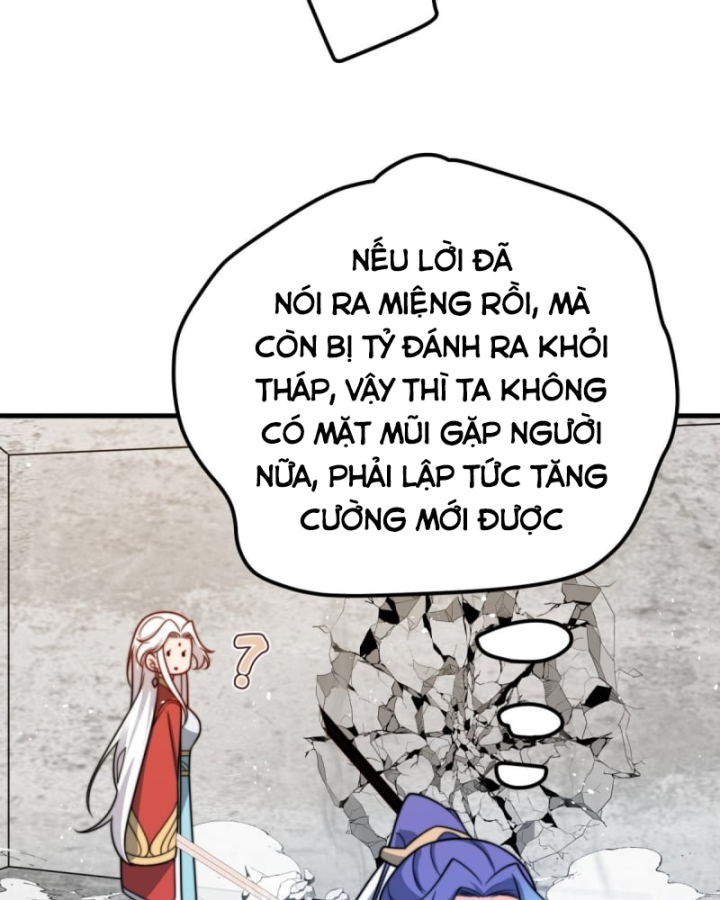 Đồ Đệ Của Ta Là Nữ Đế Chapter 130 - Trang 4