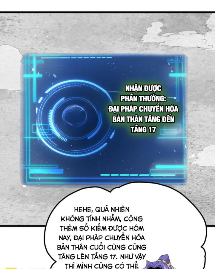 Đồ Đệ Của Ta Là Nữ Đế Chapter 130 - Trang 4