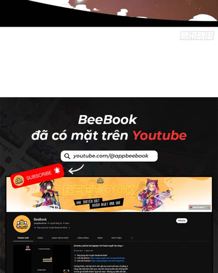 Đồ Đệ Của Ta Là Nữ Đế Chapter 130 - Trang 4