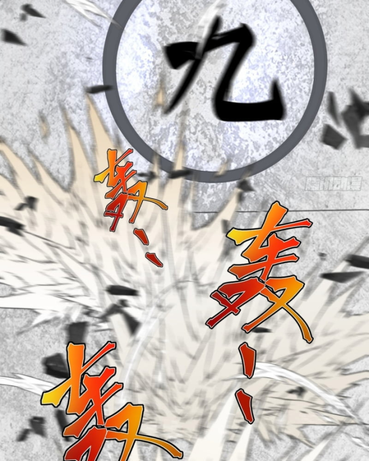 Đồ Đệ Của Ta Là Nữ Đế Chapter 130 - Trang 4