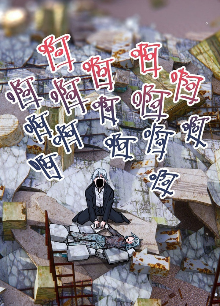 Hệ Thống Thôn Phệ Bá Đạo Chapter 38 - Next Chapter 39