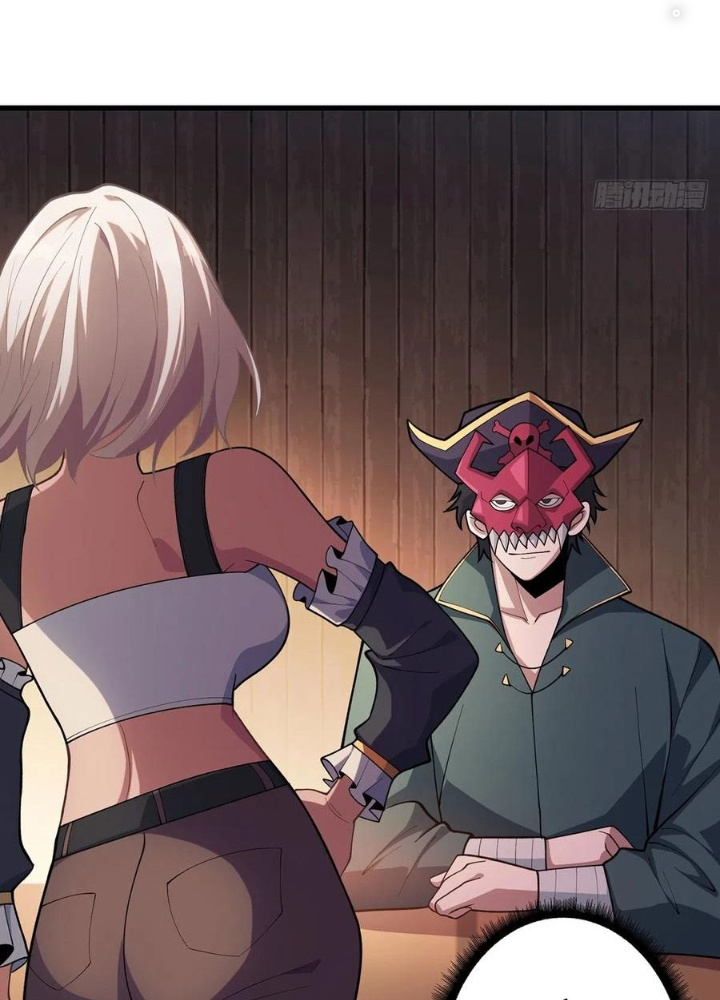 Nhân Vật Phản Diện? Chắc Chắn Không Phải Ta Chapter 63 - Trang 4