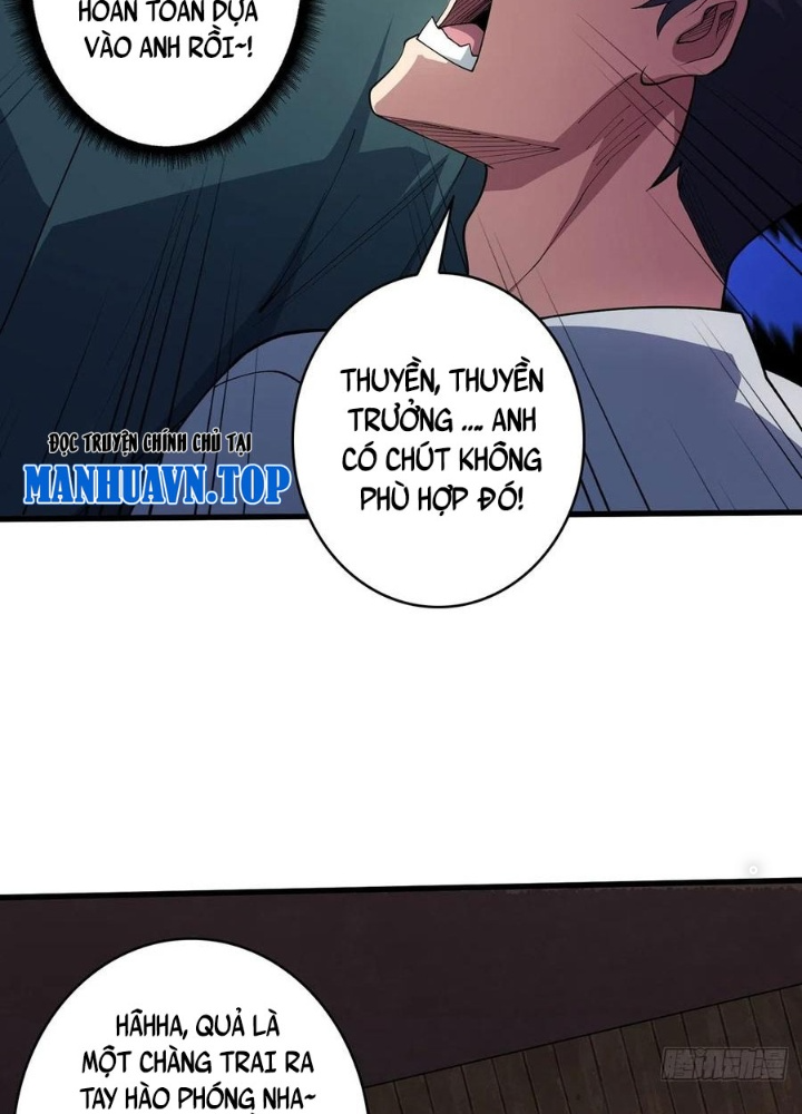 Nhân Vật Phản Diện? Chắc Chắn Không Phải Ta Chapter 63 - Trang 4