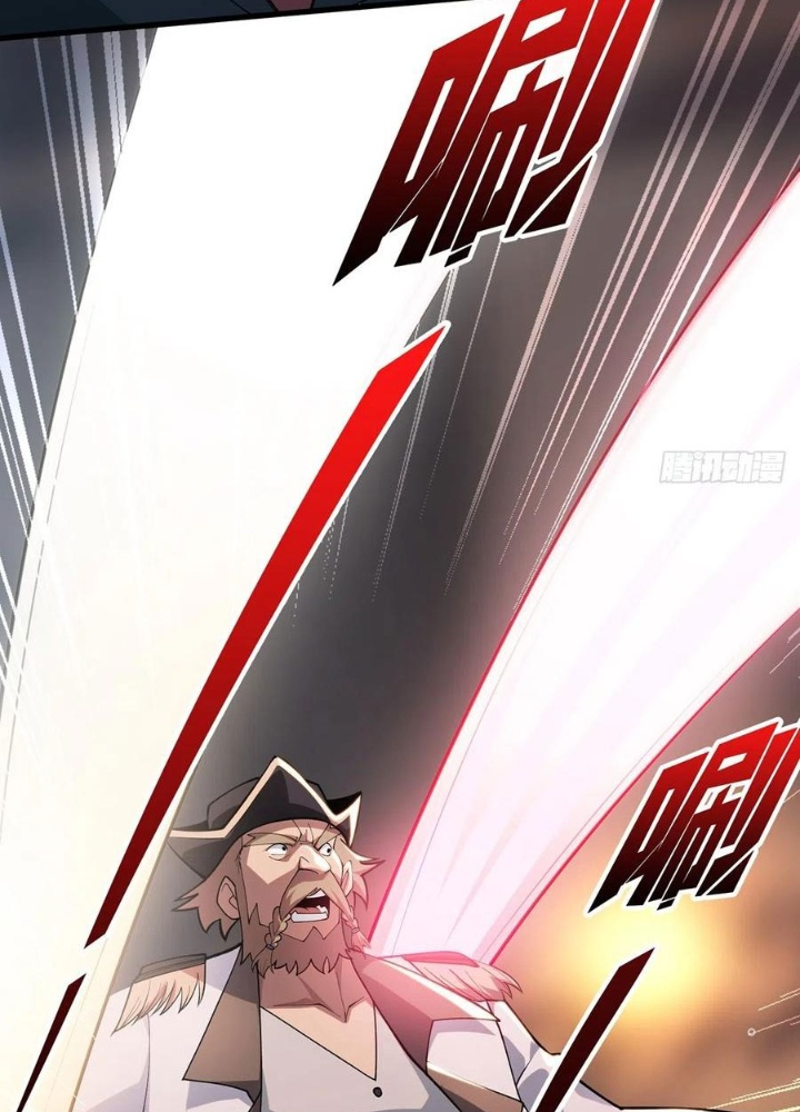 Nhân Vật Phản Diện? Chắc Chắn Không Phải Ta Chapter 63 - Trang 4