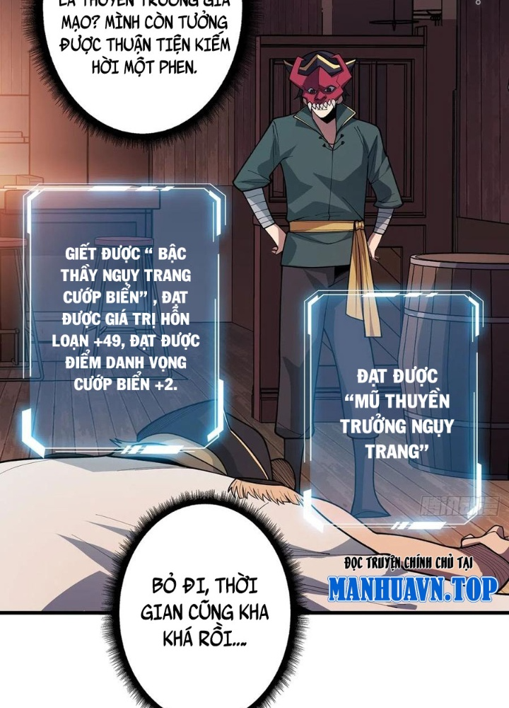 Nhân Vật Phản Diện? Chắc Chắn Không Phải Ta Chapter 63 - Trang 4