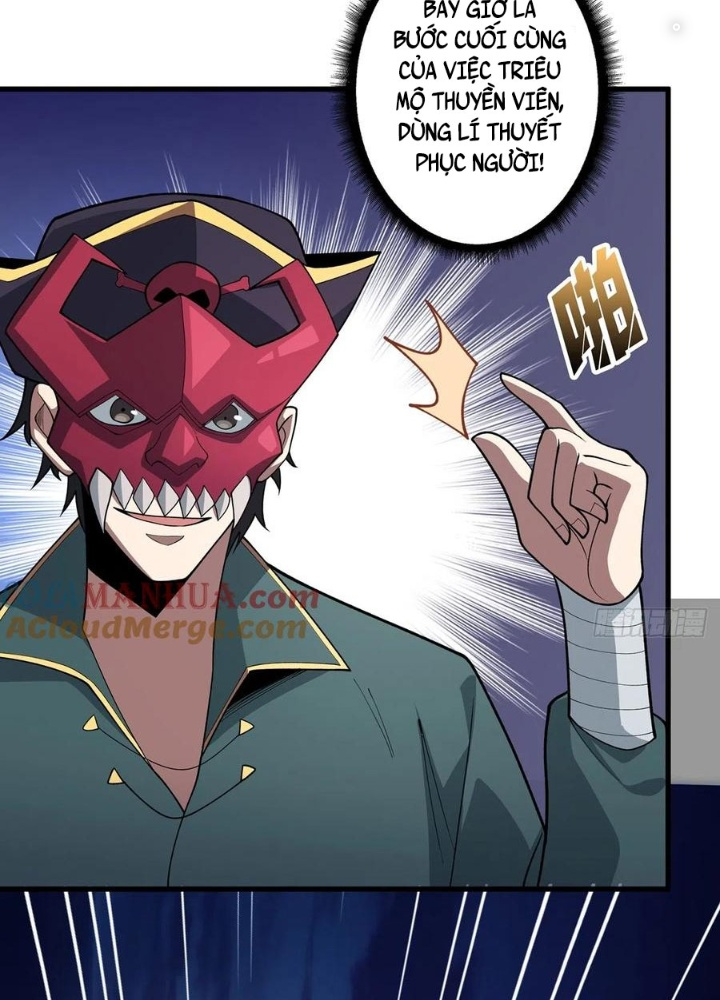 Nhân Vật Phản Diện? Chắc Chắn Không Phải Ta Chapter 63 - Trang 4