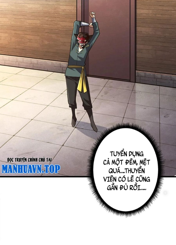 Nhân Vật Phản Diện? Chắc Chắn Không Phải Ta Chapter 64 - Trang 4