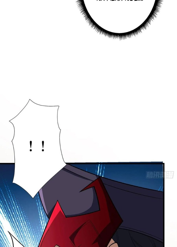 Nhân Vật Phản Diện? Chắc Chắn Không Phải Ta Chapter 64 - Trang 4