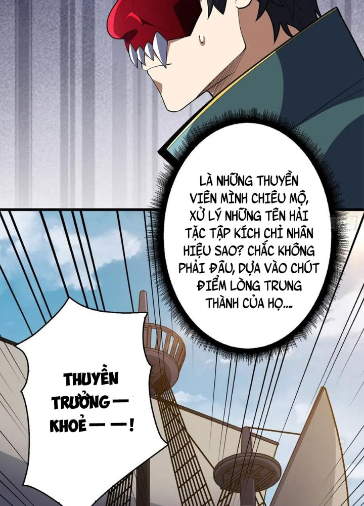 Nhân Vật Phản Diện? Chắc Chắn Không Phải Ta Chapter 64 - Trang 4