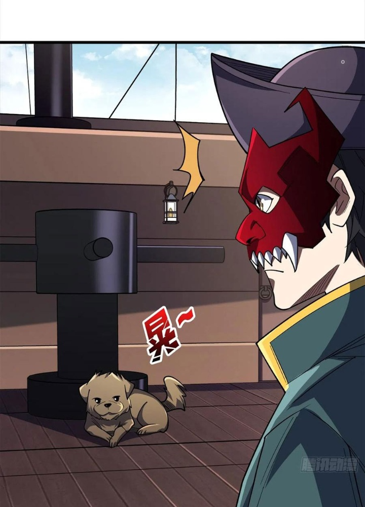 Nhân Vật Phản Diện? Chắc Chắn Không Phải Ta Chapter 64 - Trang 4