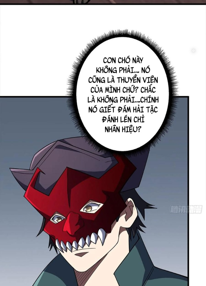 Nhân Vật Phản Diện? Chắc Chắn Không Phải Ta Chapter 64 - Trang 4