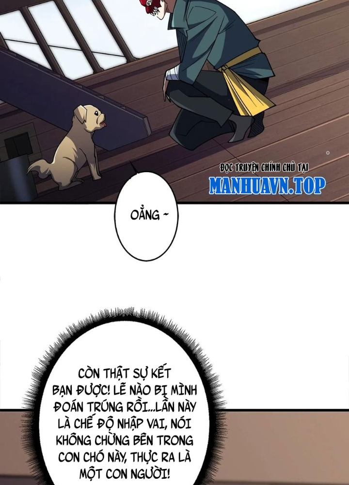 Nhân Vật Phản Diện? Chắc Chắn Không Phải Ta Chapter 64 - Trang 4