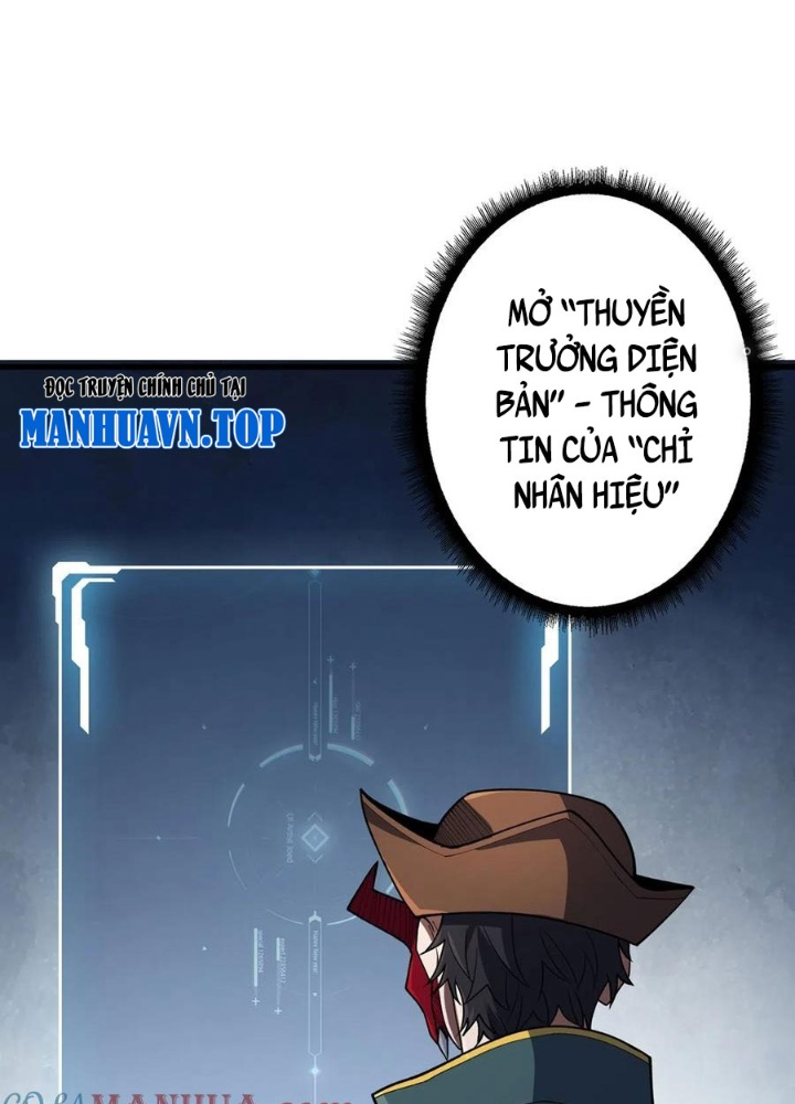 Nhân Vật Phản Diện? Chắc Chắn Không Phải Ta Chapter 64 - Trang 4