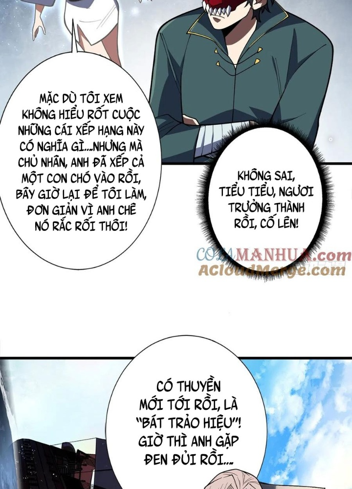 Nhân Vật Phản Diện? Chắc Chắn Không Phải Ta Chapter 64 - Trang 4