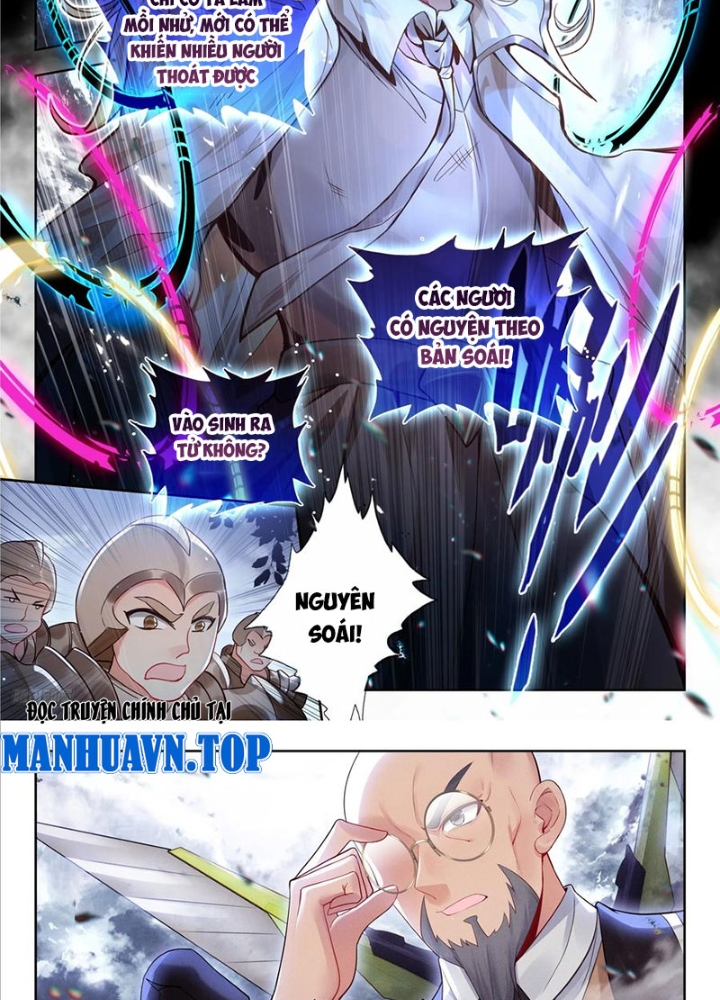 Đấu La Đại Lục 2 Chapter 481 - Trang 2