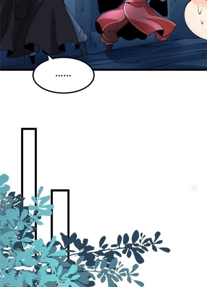 Lòng Hiếu Thảo Của Đồ Đệ Ta Gần Như Biến Chất! Chapter 47 - Trang 2