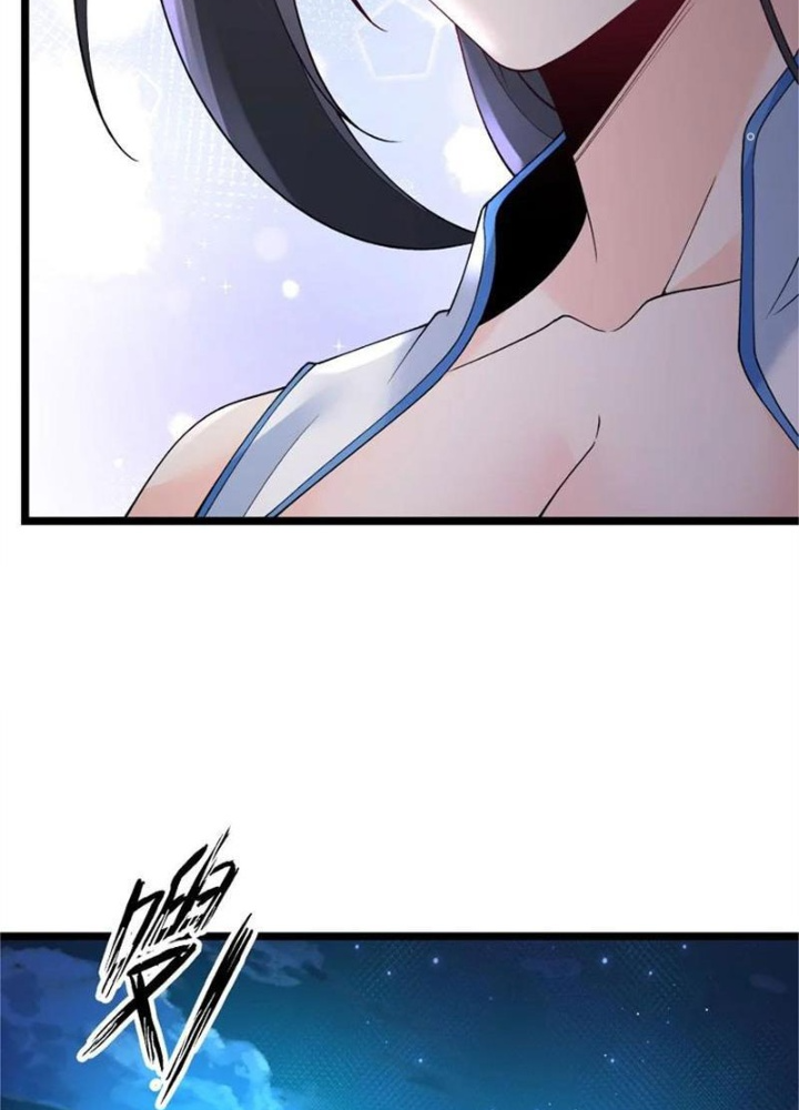 Lòng Hiếu Thảo Của Đồ Đệ Ta Gần Như Biến Chất! Chapter 47 - Trang 2