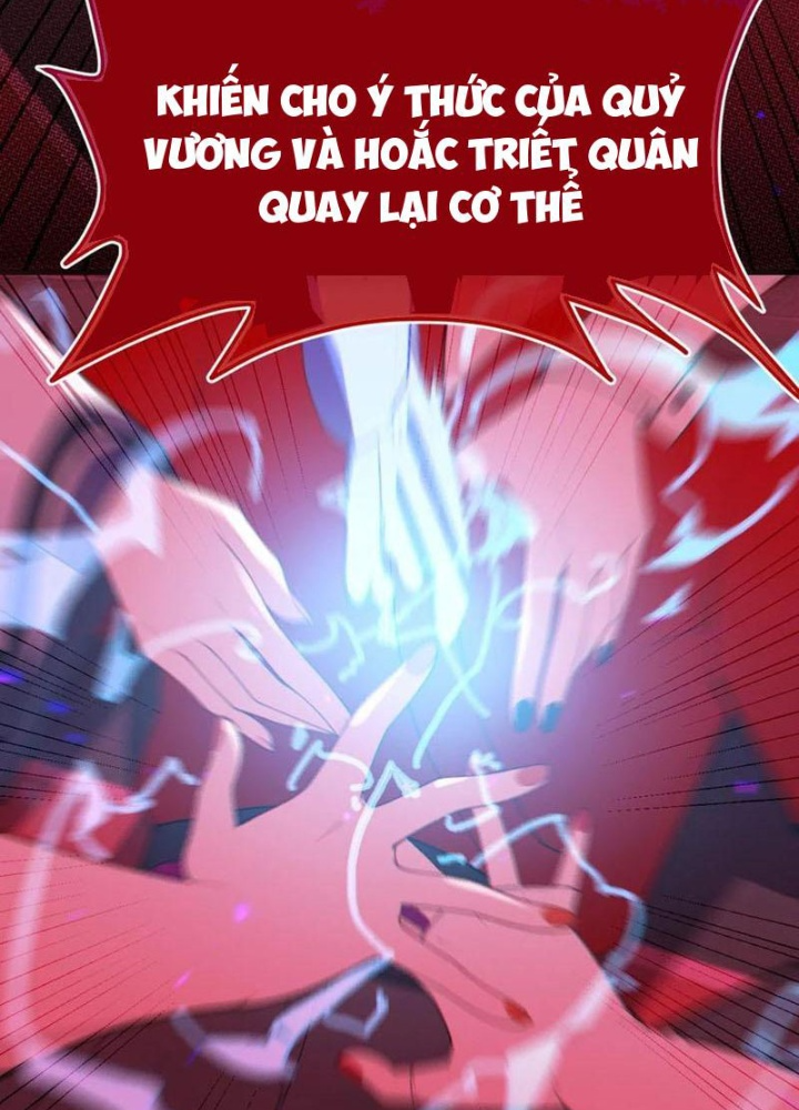 Gia Và Nữ Quỷ Đối Chọi Gay Gắt Chapter 52 - Trang 3