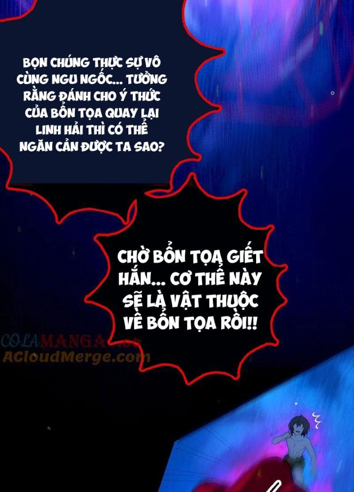 Gia Và Nữ Quỷ Đối Chọi Gay Gắt Chapter 52 - Trang 3