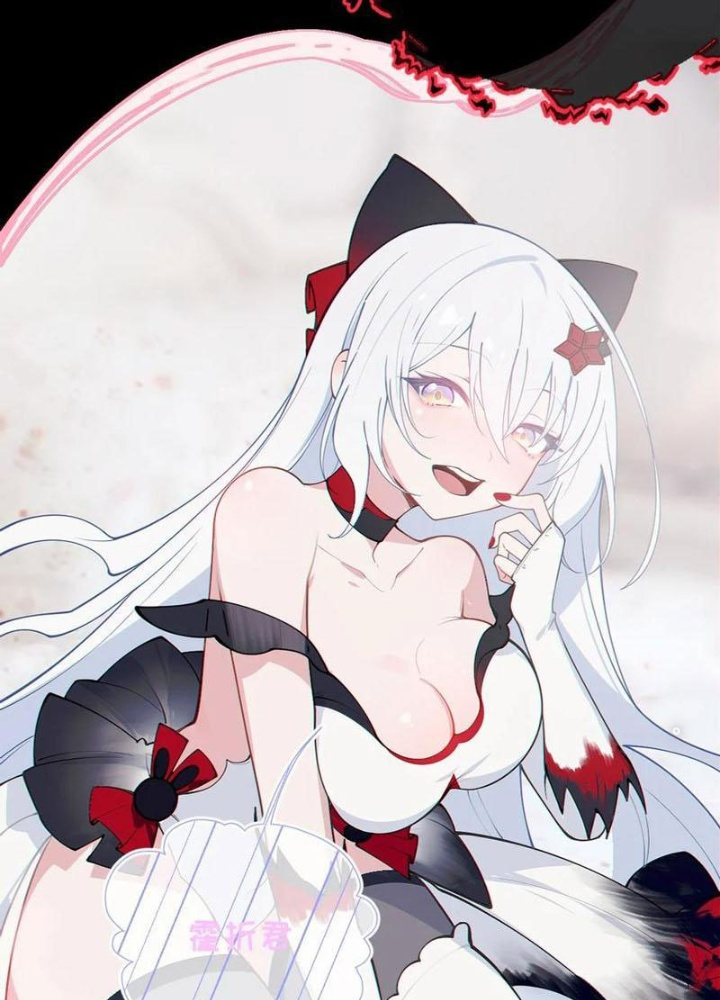 Gia Và Nữ Quỷ Đối Chọi Gay Gắt Chapter 52 - Trang 3