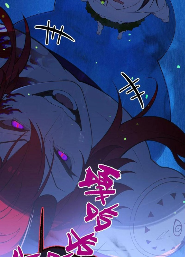 Gia Và Nữ Quỷ Đối Chọi Gay Gắt Chapter 52 - Trang 3