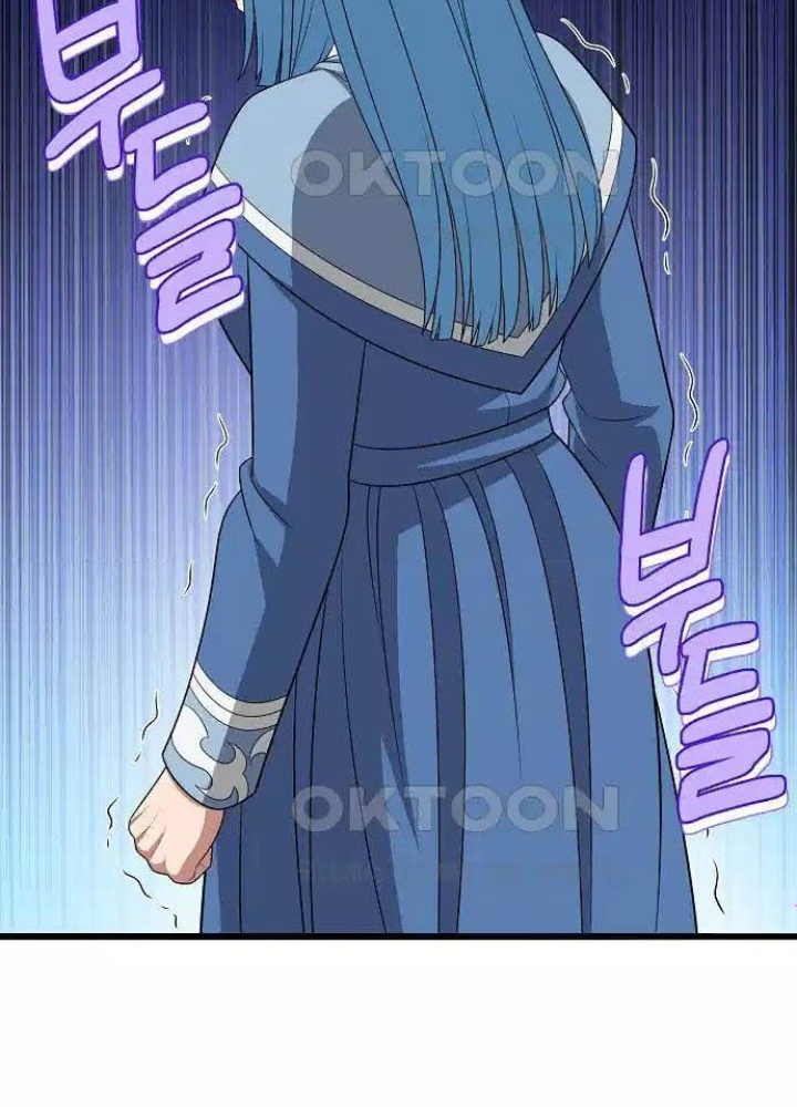 0.000001% Của Quỷ Vương Chapter 30 - Trang 2