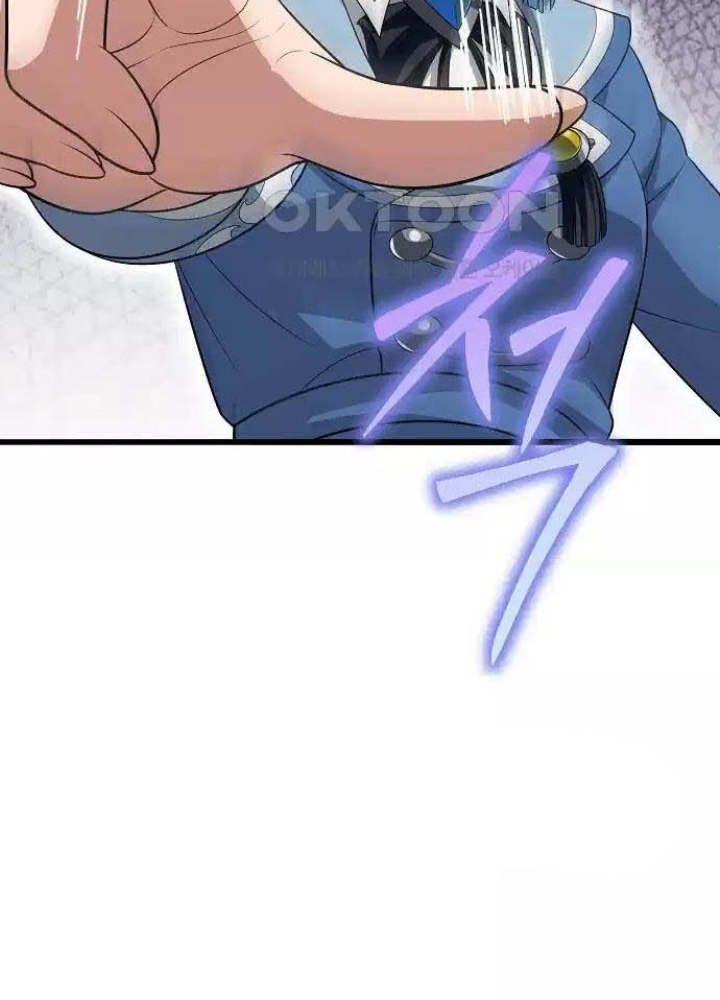 0.000001% Của Quỷ Vương Chapter 30 - Trang 2