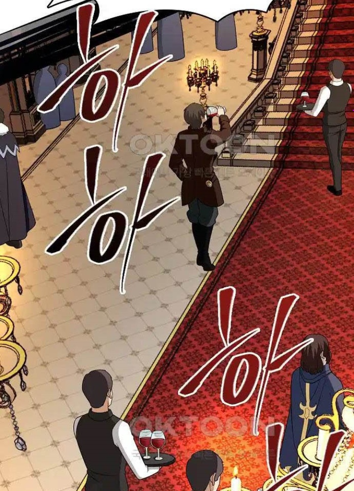 0.000001% Của Quỷ Vương Chapter 30 - Trang 2