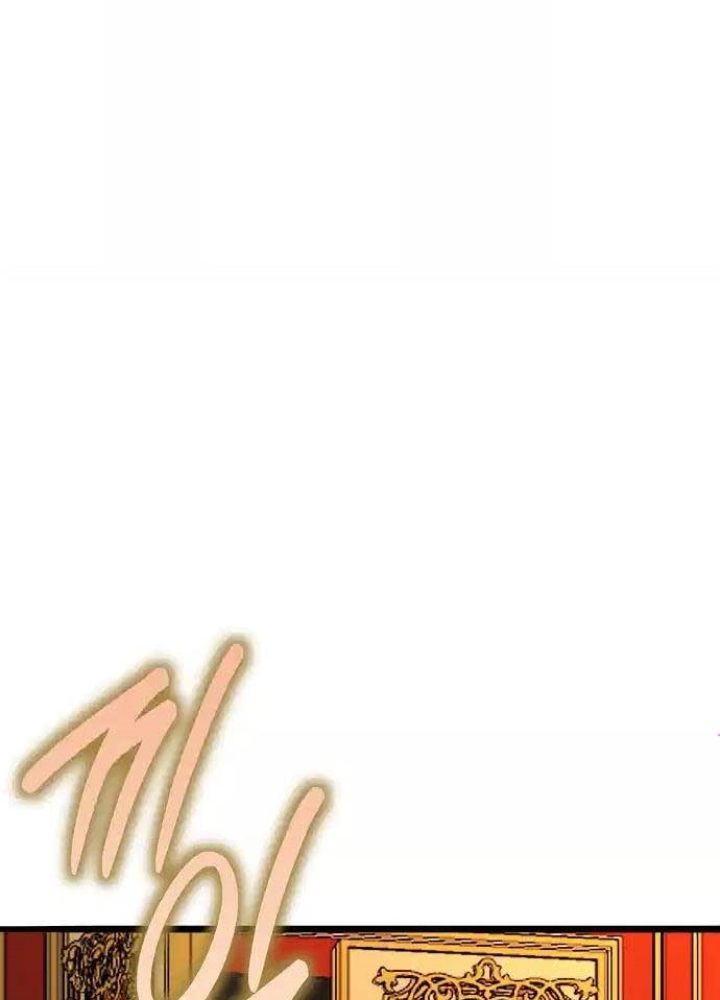 0.000001% Của Quỷ Vương Chapter 30 - Trang 2