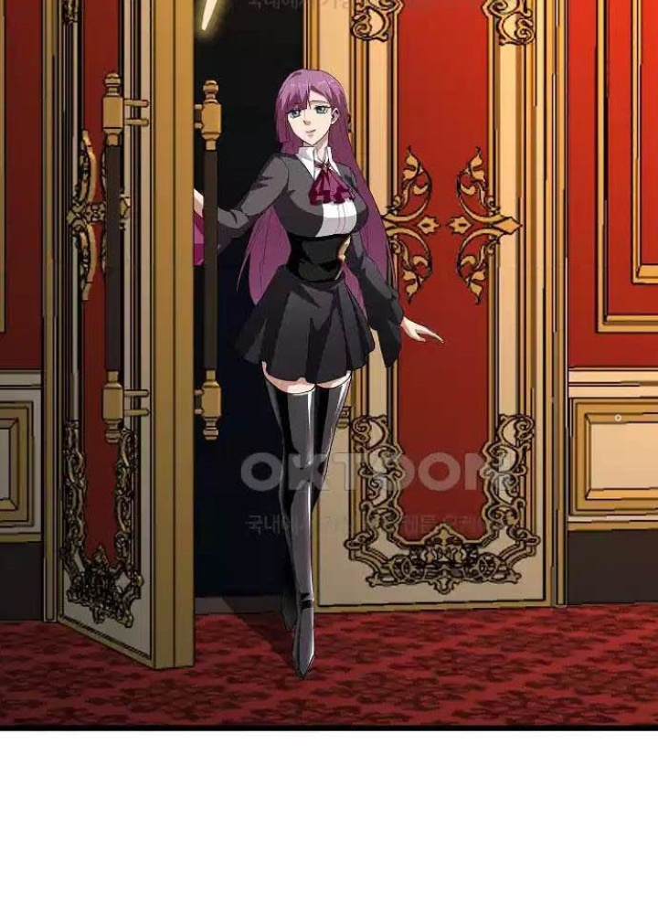 0.000001% Của Quỷ Vương Chapter 30 - Trang 2