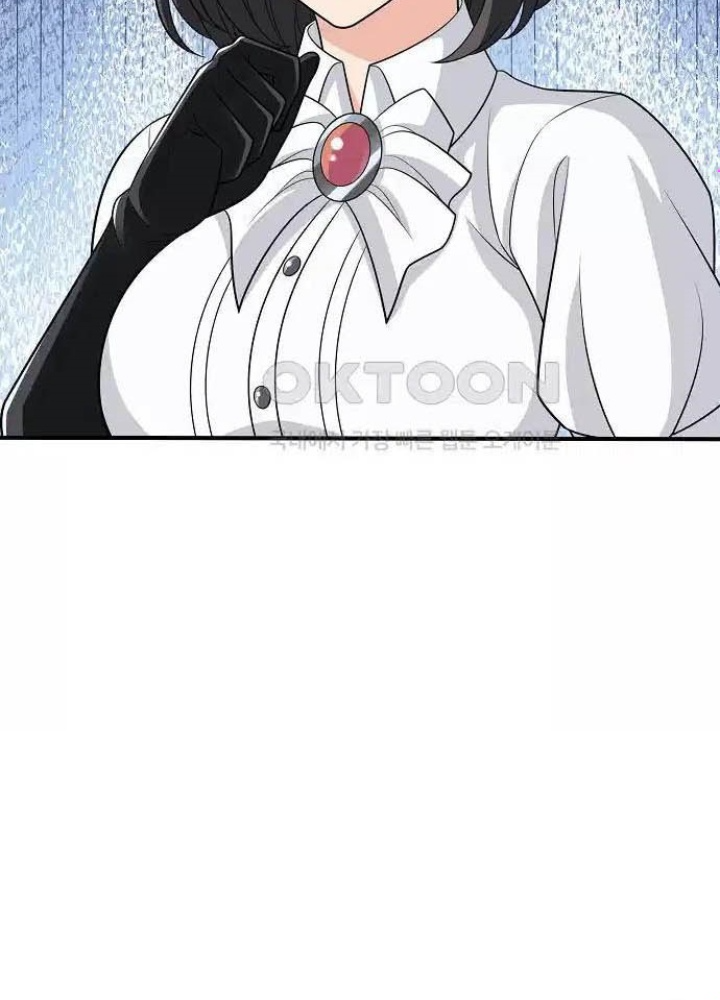 0.000001% Của Quỷ Vương Chapter 30 - Trang 2