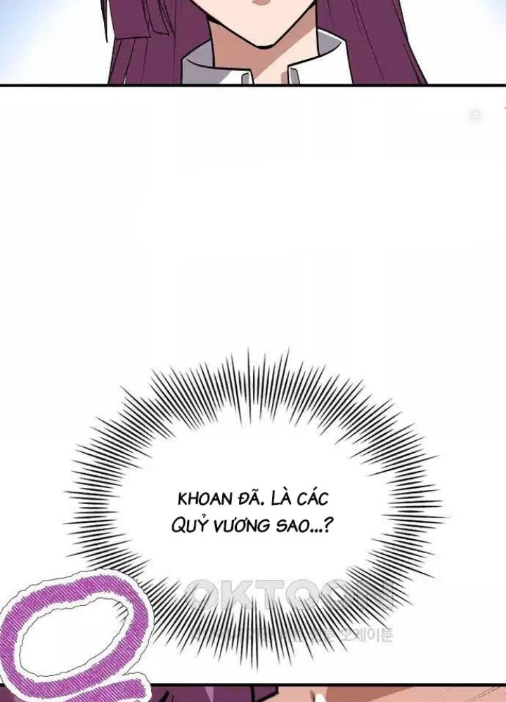 0.000001% Của Quỷ Vương Chapter 30 - Trang 2