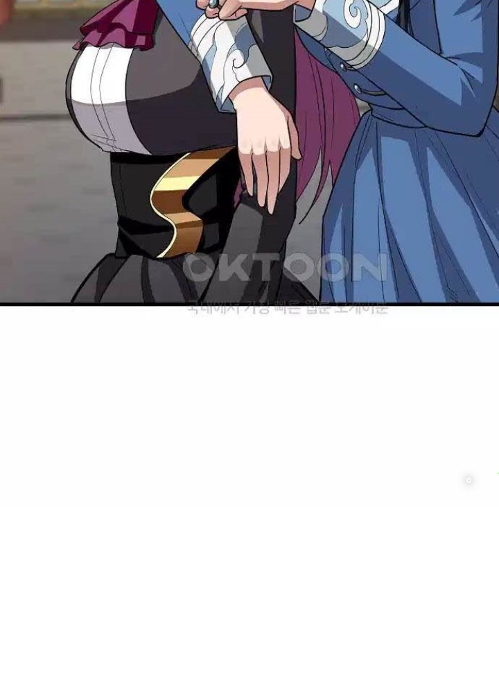 0.000001% Của Quỷ Vương Chapter 30 - Trang 2