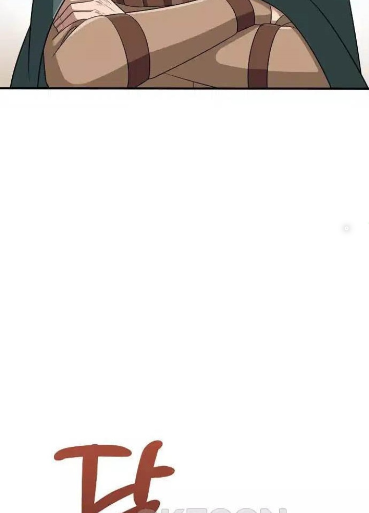 0.000001% Của Quỷ Vương Chapter 30 - Trang 2