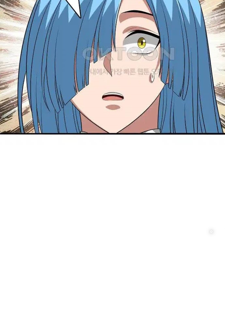 0.000001% Của Quỷ Vương Chapter 30 - Trang 2