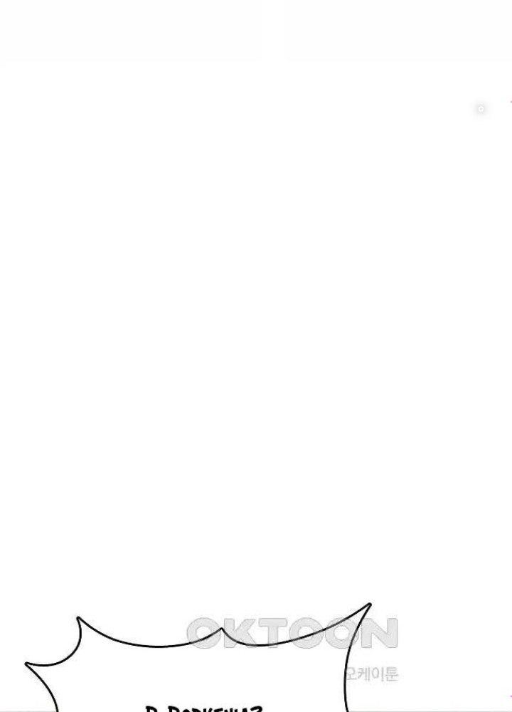 0.000001% Của Quỷ Vương Chapter 30 - Trang 2