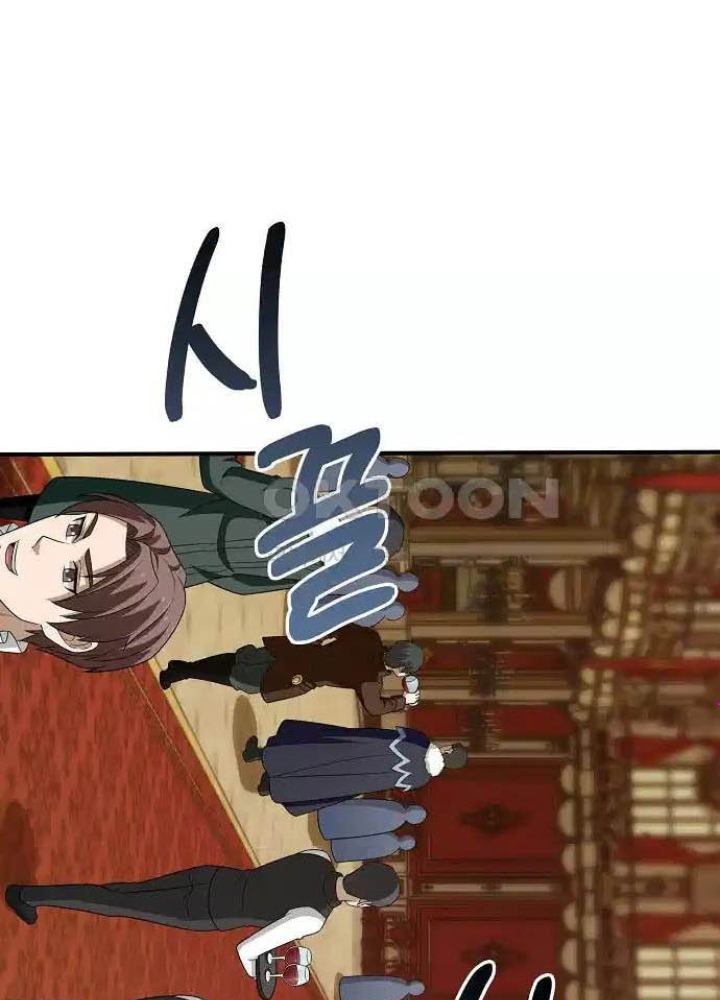 0.000001% Của Quỷ Vương Chapter 30 - Trang 2