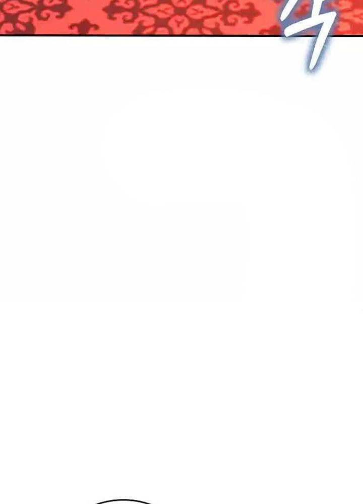 0.000001% Của Quỷ Vương Chapter 30 - Trang 2