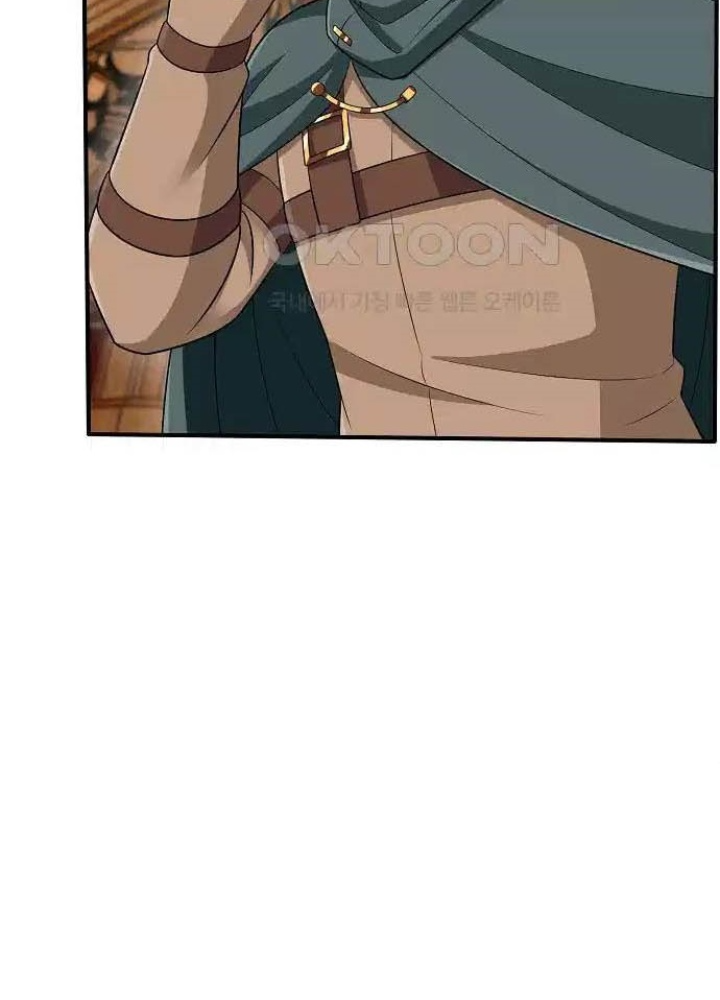 0.000001% Của Quỷ Vương Chapter 30 - Trang 2