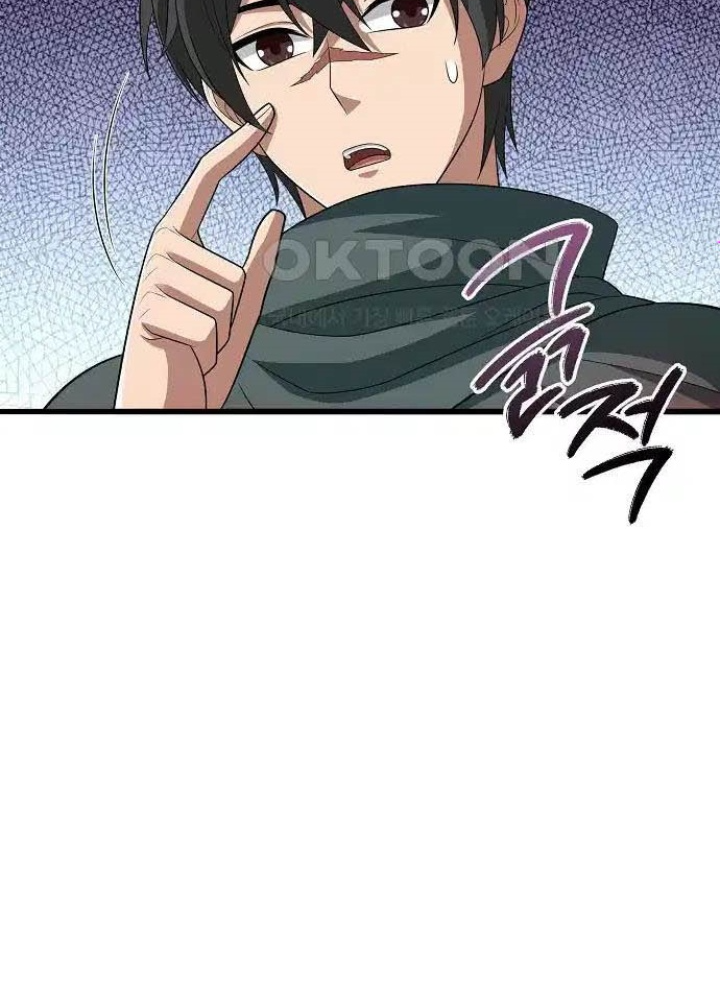 0.000001% Của Quỷ Vương Chapter 30 - Trang 2