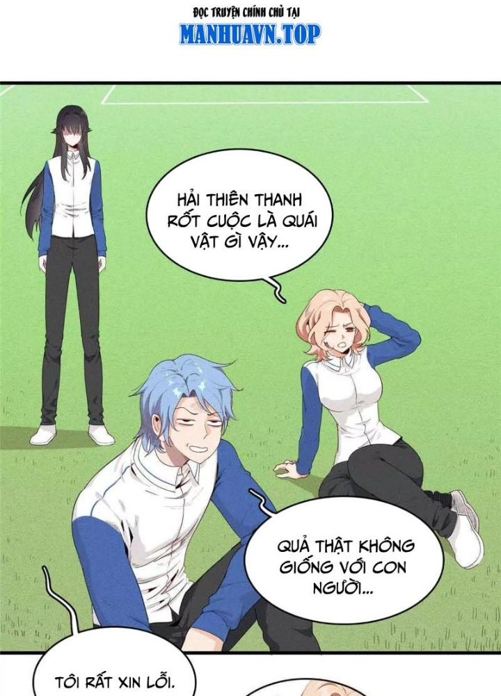 Cửu Tinh Độc Nãi Chapter 45 - Next Chapter 46